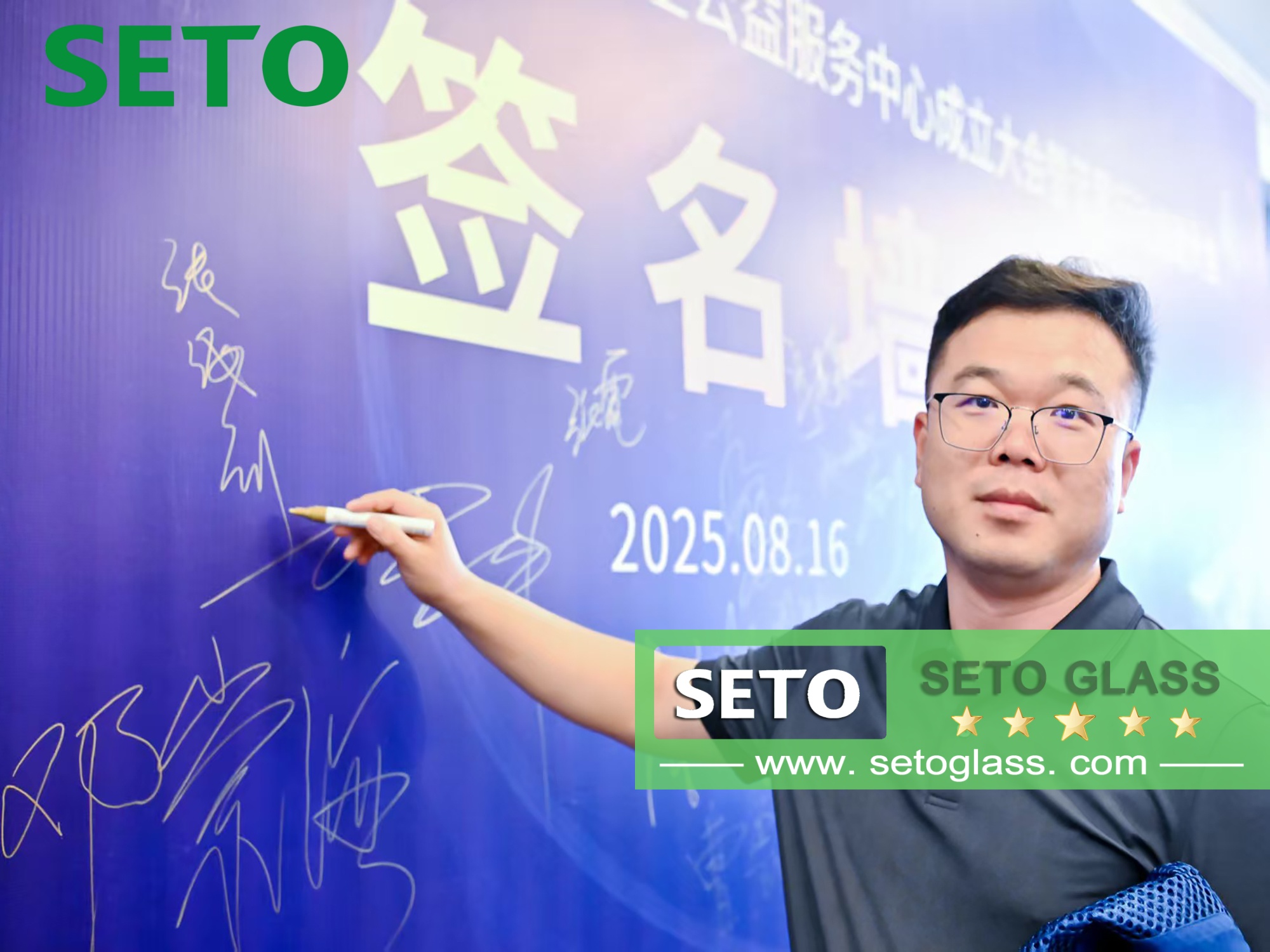 ศูนย์บริการสวัสดิการสาธารณะหลานซิง เมืองเหวยฟาง ก่อตั้งขึ้นเพื่อดูแล "เด็กแห่งดวงดาว"